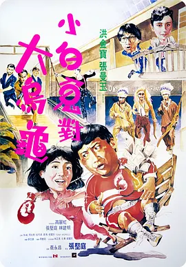 欧美精品综合一区二区三区