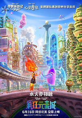 特一级毛片