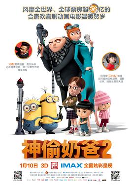 蓝天航空王静无删减版