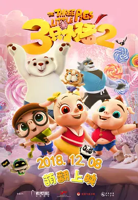 久热精品在线