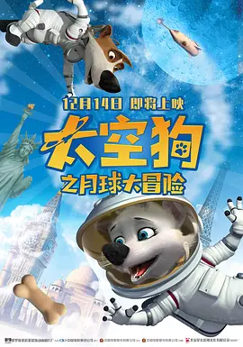 激情综合网站