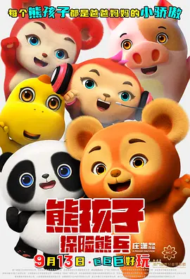 色婷婷久久综合中文久久蜜桃