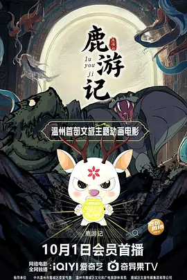 2020精品极品国产色在线观看