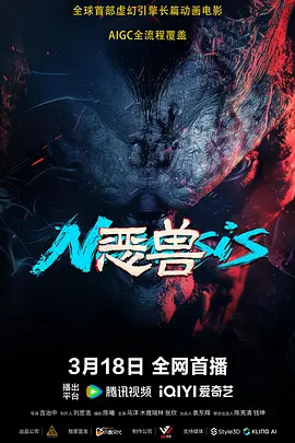 欧美综合片