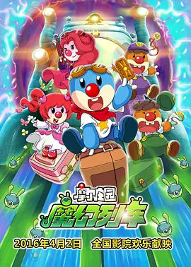 亚洲一区二区三区久久精品