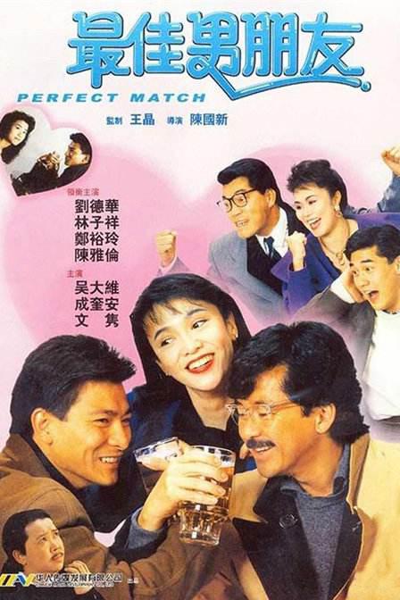 影音先锋稳定资源