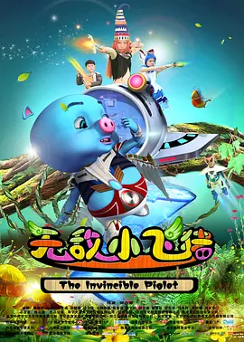 午夜免费不卡毛片完整版