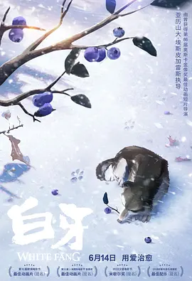 麻豆激情网