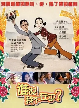 公交车上穿短裙被c好爽视频