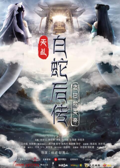 丁香九月婷婷