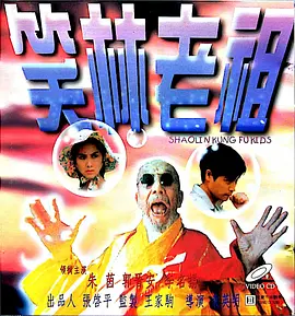 狠狠插综合网