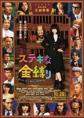国产伦码精品一区二区三区