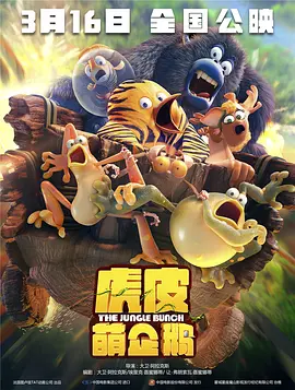 中文字幕第23页