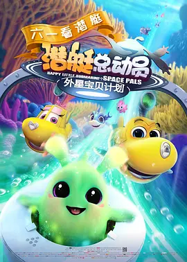 亚洲第一导航