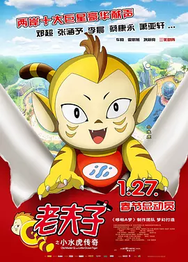 国产综合在线观看视频