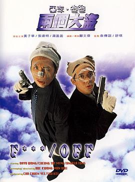 国产精品视频免费看
