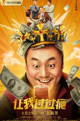 久久久精品一区二区三区