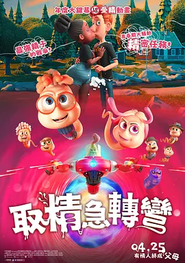 宅男噜66免费看网站