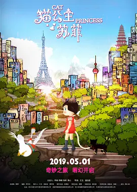 其他地区