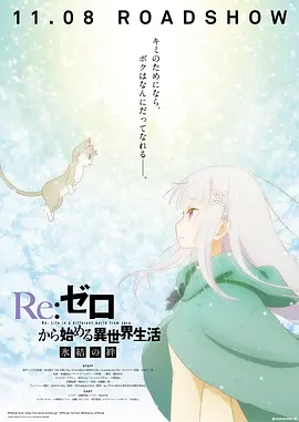 亚洲欧美中文日韩欧美