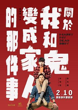春雨直播电视剧免费观看高清全集