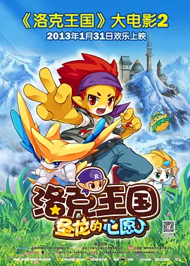 国产精品综合视频