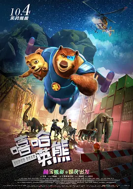 国产福利小视频在线播放观看