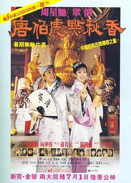 亚洲欧美日韩不卡一区二区三区