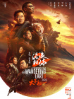 天天噜噜色