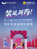 强烈的欲望