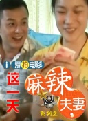 亚洲国产激情
