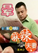 国产精品久久久久久久久久一区