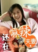 天天操天天干天天操