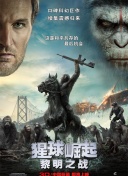 中文字幕在线观看国产