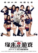 久久成人综合