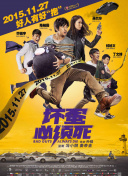 亚洲男人av电影