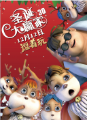 国产精品av免费在线观看