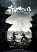 色综合天天综久久久噜噜噜久久〔