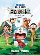 亚洲1069gay男男浪小辉