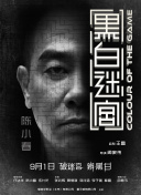 性天堂av