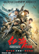 国产网红av