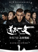 欧美成人乱码一区二区三区