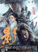 久久综合狠狠综合狠狠