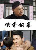 日韩欧美123