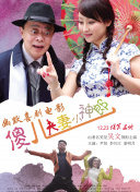 深夜福利免费在线观看