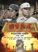 欧美日韩在线观看免费