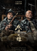 好大好粗受不了了