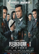 艳妾娇喘连连h