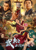 国产精品高清一区二区