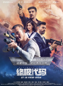 а√ 天堂 在线官网